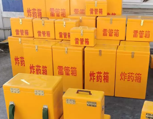 钦南炸药箱雷管箱具体有什么用处？