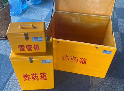 钦南玻璃雷管箱生产标准全解析：安全、性能与合规的基石