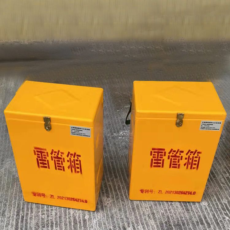 钦南玻璃钢防爆箱（爆破箱）,爆破作业现场安全防护的革新之选